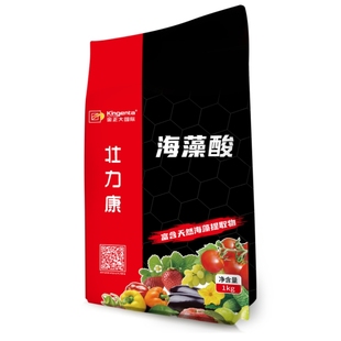 金正大强力生根液海藻酸改善土壤生根剂生根壮苗剂植物通用生根粉