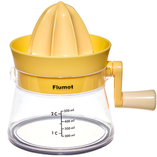 【自营】橙汁压榨器手动榨汁机小型家用渣汁分离橙子果汁杯便携式