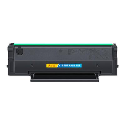 奔图PD-200/PD-110/PD-100硒鼓