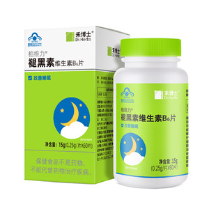 禾博士褪黑素维生素B6片退黑素安瓶大学生中老年人助改善睡眠不佳
