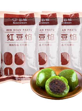 百钻红豆沙青团馅料500g*3袋