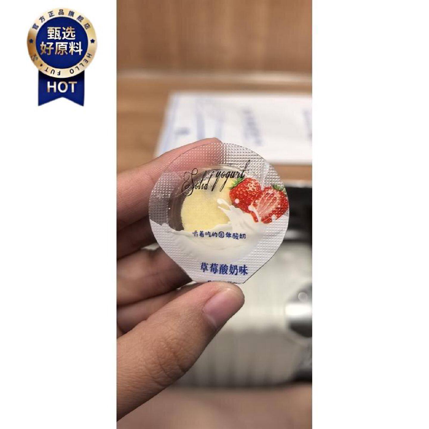 牦牛果粒乳酪干吃奶酪块固体酸奶耗牛果粒奶酪休闲零食