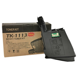 适用 京瓷1020粉盒FS 1040 1025 1020 1120 1125MFP墨盒P1025D硒鼓FS1060DN碳粉TK1113 M1520  1123 1003墨粉