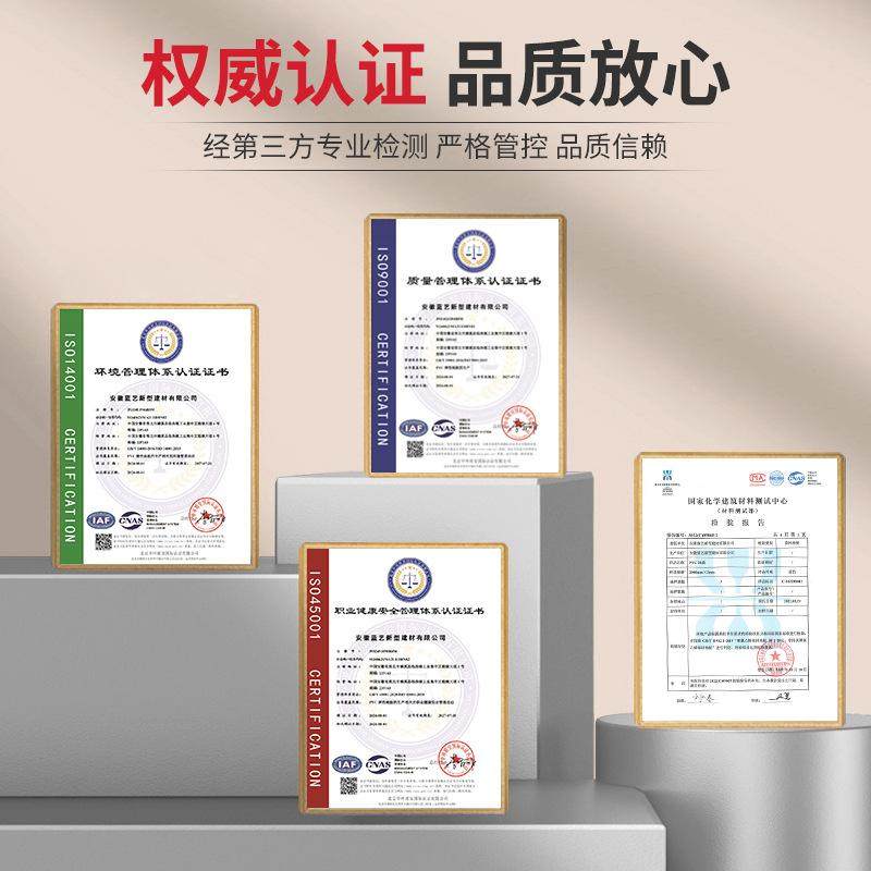 3.0纯色密实复合地板革塑胶地板地幼儿园耐磨耐磨加厚防滑pvc胶贴