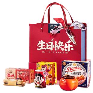 儿童十岁生日伴手礼回礼盒10周岁男女小孩满月百天答谢宴零食礼包