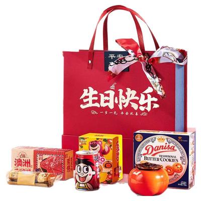 儿童十周岁生日伴手礼回礼盒