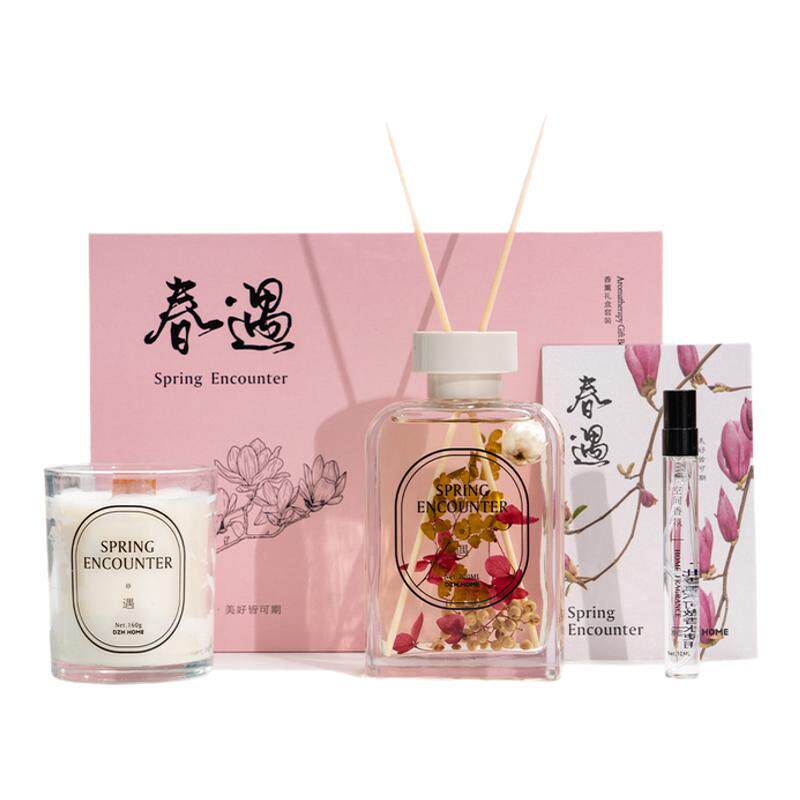 代字行增香植物精油藤条香薰礼物