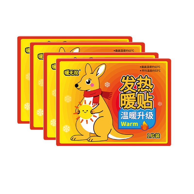 加厚免撕家用手提垃圾袋加大厨房商用印花垃圾袋办公室宿舍