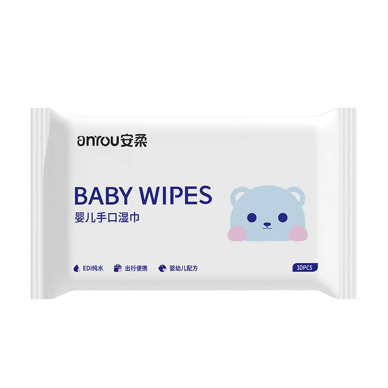 婴儿湿巾婴幼儿新生手口屁专用宝宝儿童湿纸巾户外小包便携装特价