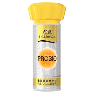 绝魅小金丸益生菌猫咪狗狗专用粉调理肠胃幼猫犬老年宠物软便呕吐