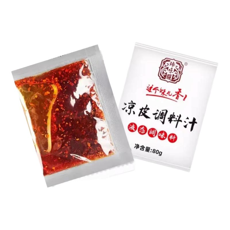 臻味馥成品调料水辣椒油