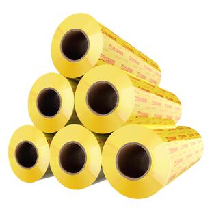 汉世刘家保鲜膜商用大卷批发食品级家用经济装美容院专用打包厚膜