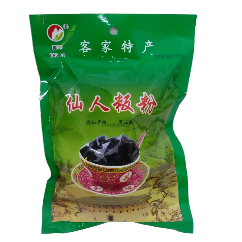 客家特产梅州仙人板粉 黑凉粉蜜冻烧仙草果粉小包袋装奶茶香蕉露