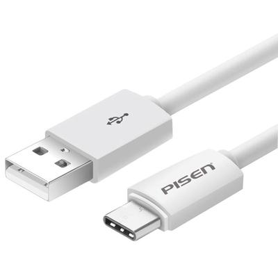 品胜红米短款充电宝安卓数据线