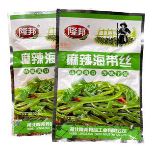 隆邦麻辣海带丝怀旧零食品开味下饭开袋即食香辣味咸菜包装榨菜整