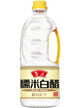鲁花直销糯米白醋1l酿造调味