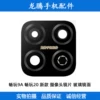 Товары от 宝贝安琪258