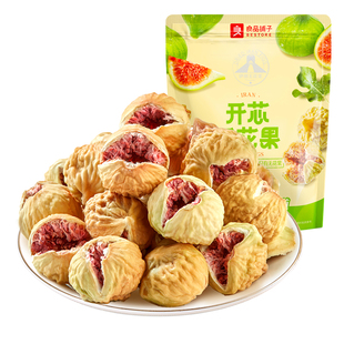良品铺子无花果干总黄酮天然新鲜特产黄桃水果脯零食无添加糖自然