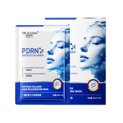 院线爆款丨PDRN抗皱紧致面膜N0.1