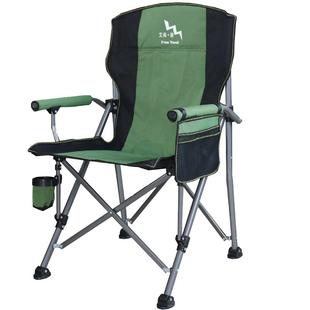 户外折叠椅便携式钓鱼椅子靠背椅凳休闲椅沙滩椅垂钓椅折叠筏钓椅