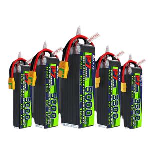 BosLipo博氏P7 航模动力锂电池95C 2200/3300/5000/5600mAH大容量