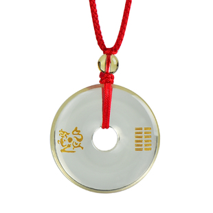 天然黄水晶平安扣吊坠项链五行卦属土坤为地缺土补土挂件麒麟男女