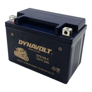 适用SYM三阳MAXSYM 400i MAXSYM600i TL500野狼300摩托车电瓶电池