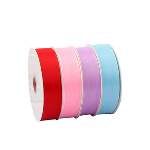 彩虹珍珠纱2.5cm丝带头饰花束丝带diy材料鲜花礼品包装蝴蝶结彩带