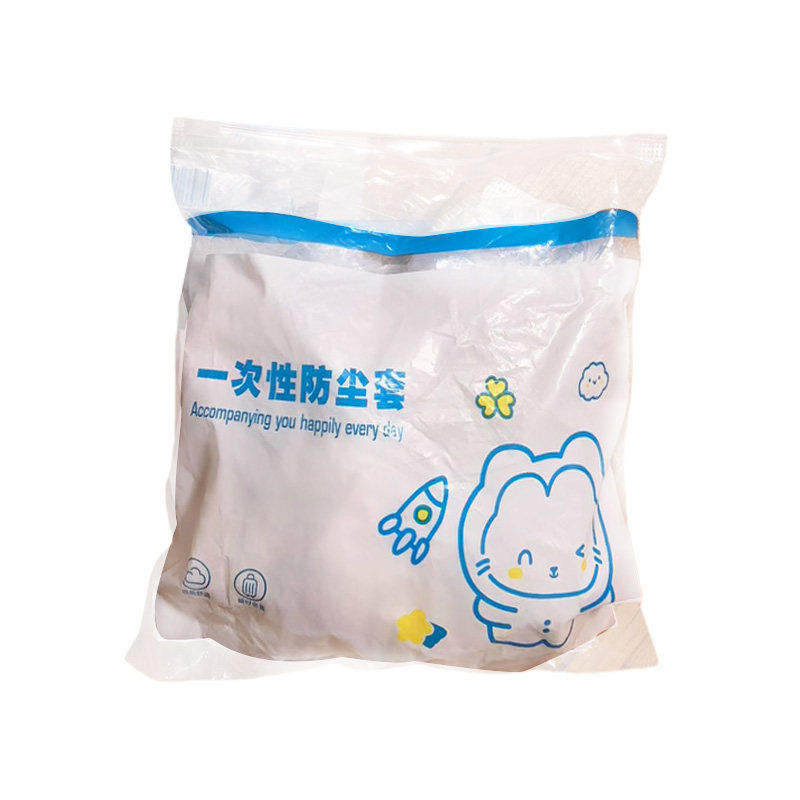 加大加厚防尘罩松紧束口床铺全盖