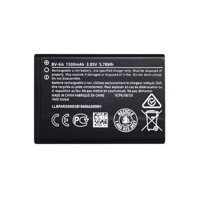 诺基亚8110香蕉手机BV-6A电池