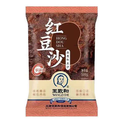 王致和510g零添加红豆沙