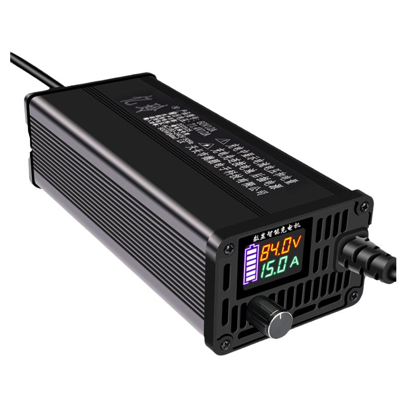 鋰電池充電器60V48V72V鋁殼可調(diào)電流8A10A12A15A快充三元鐵鋰專用