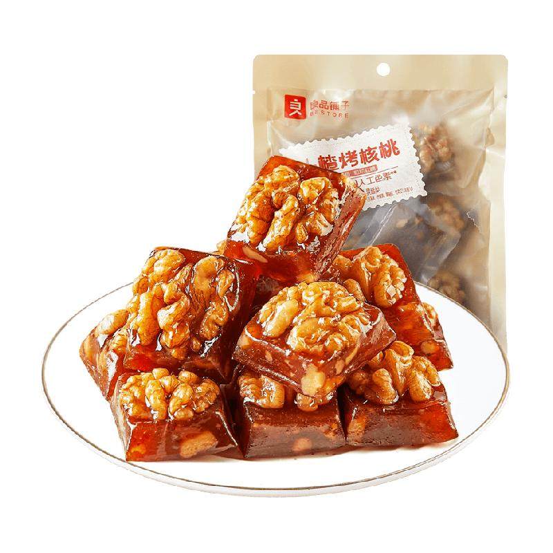 ��Ʒ����ɽ髿�����230g��1��