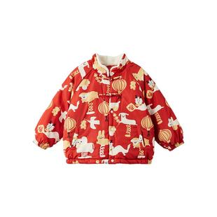 威尔贝鲁儿童外套冬季宝宝夹棉袄男女童幼儿园节目演出服拜年服厚