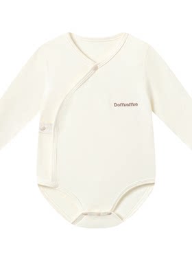 Domiamia有机棉婴儿包屁衣