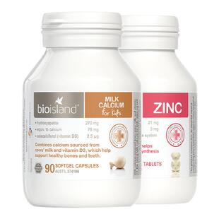bio island婴幼儿童乳钙胶囊液体牛乳钙90粒+儿童小熊补锌片120粒
