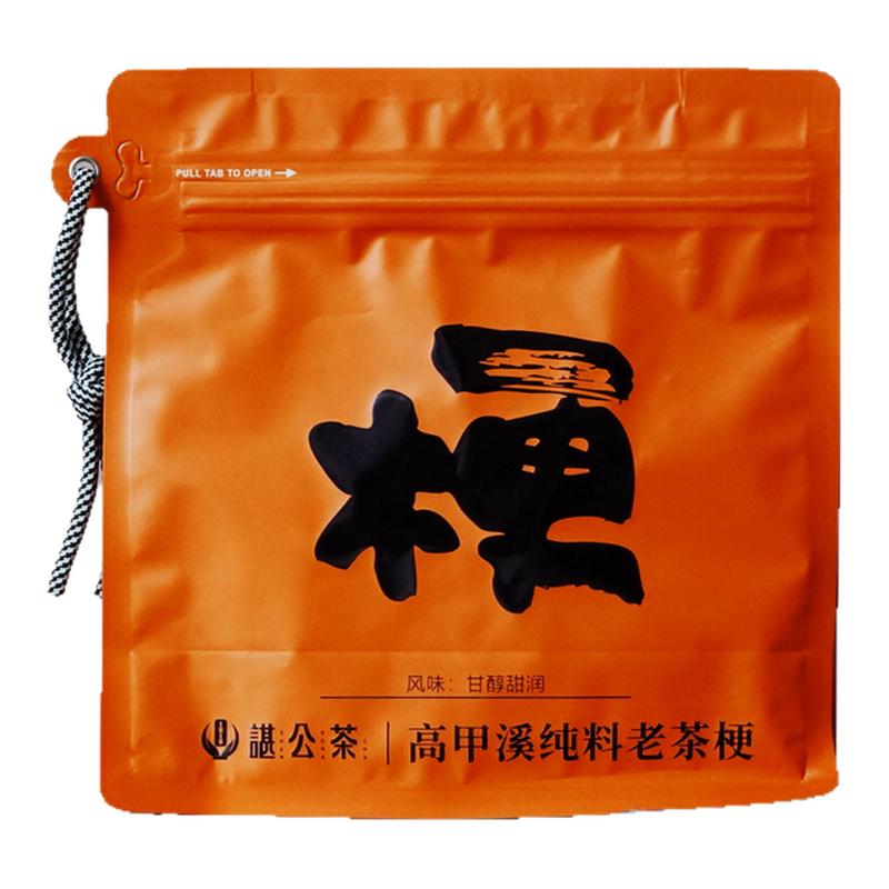 甘醇甜润又方便，随便造都好喝