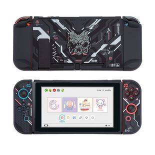 极想 任天堂switch保护壳硬壳ns保护套便携防摔分体式joycon手柄套游戏主机配件