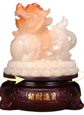 招财貔貅摆件镇宅客厅轻奢高档