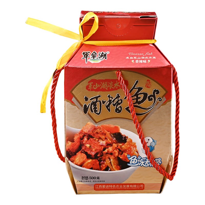 爱进酒糟鱼500g罐装原香辣味即食
