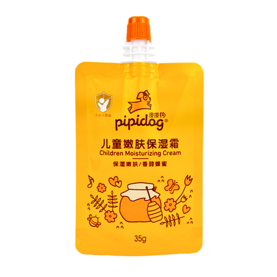 皮皮狗儿童面霜滋润保湿秋冬装