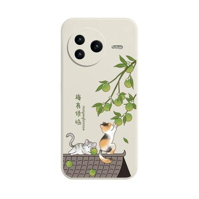 适用红米K80系列硅胶创意手机壳