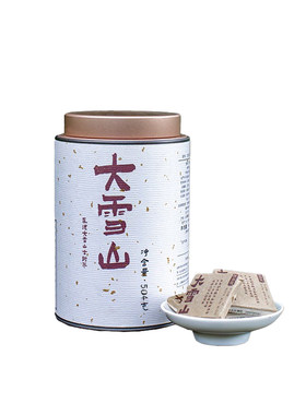 藏春岚大雪山古树熟茶小方片504g