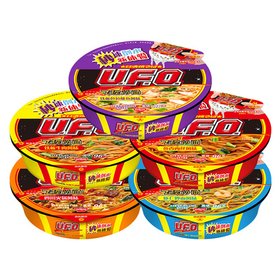 ufo飞碟炒面干拌面日清方便面