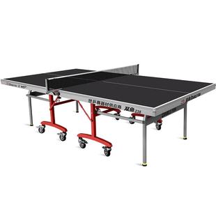 双鱼乒乓球台官方旗舰店238标准25MM黑色桌面板折叠乒乓球桌家用
