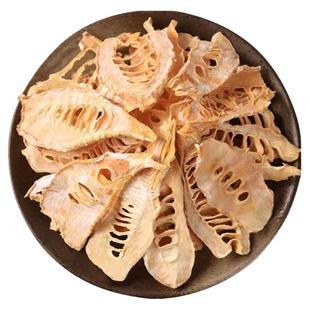 毛笋片嫩笋干冬笋干日晒春笋干干菜干货农家黄山土特产500g包邮