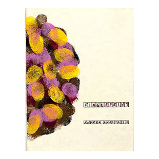 【现货】指纹 FINGERPRINT 英文原版进口外版图书