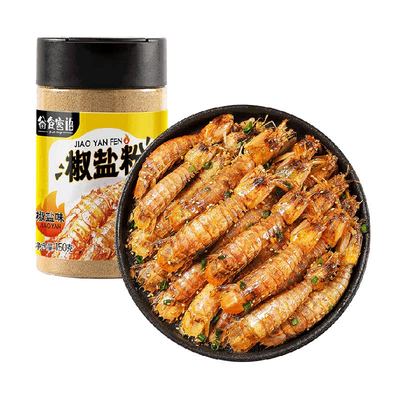 谷食密语烤肉料椒盐粉150g×1瓶