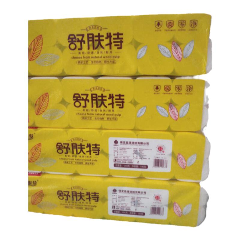 4层12卷原木卷筒纸无芯纸