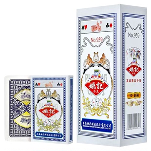 扑克牌姚记扑克正品便宜批发半箱50副实惠打不烂加厚加硬精品纸牌